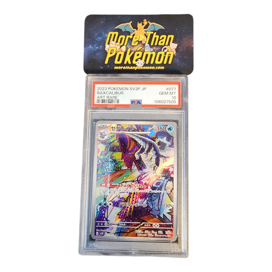 2023 POKEMON JAPANESE SV2P-SNOW HAZARD #077 BAXCALIBUR ART RARE