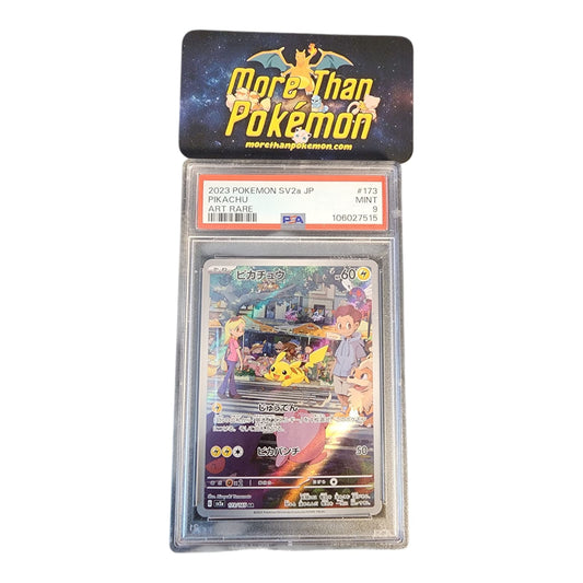 2023 POKEMON JAPANESE SV2a-POKEMON 151 #173 PIKACHU ART RARE