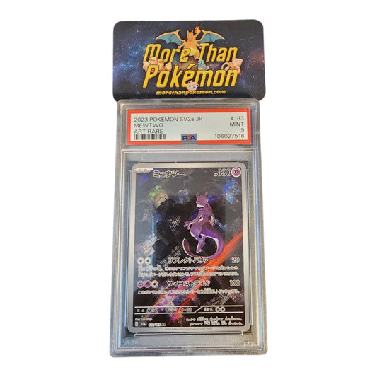 2023 POKEMON JAPANESE SV2a-POKEMON 151 #183 MEWTWO ART RARE