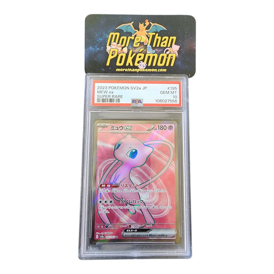 2023 POKEMON JAPANESE SV2a-POKEMON 151 #195 MEW ex SUPER RARE