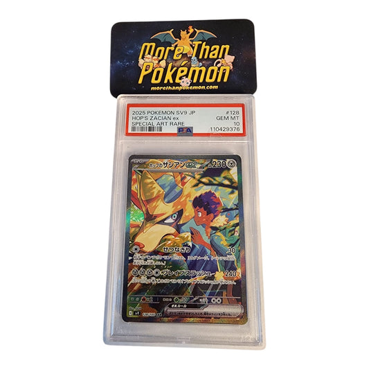 2025 POKEMON JAPANESE SV9-BATTLE PARTNERS #128 HOP'S ZACIAN ex SPECIAL ART RARE