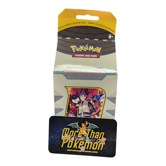 (1) Cyrus Premium Tournament Collection Box