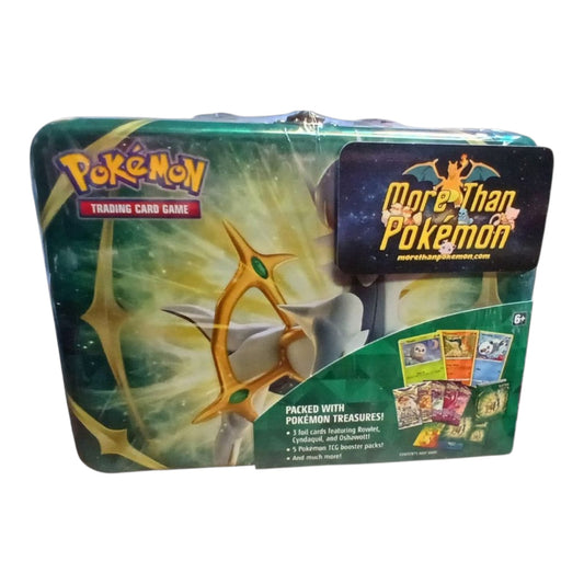 (1) Spring 2022 Collector Chest - Miscellaneous Cards & Products